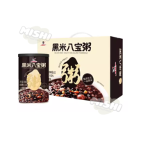LA MEIZI Brand Beautiful Daily Black Rice Eight Treasure Porridge 280g