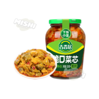 JI XIANG JU Brand Crispy Cabbage Stems (330g + 20g free)