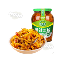 JI XIANG JU Brand Spicy Shredded Vegetables (330g + 20g free)