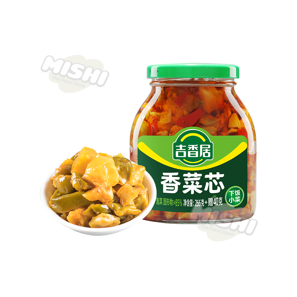 JI XIANG JU Brand Coriander Stems (266g + 40g free)