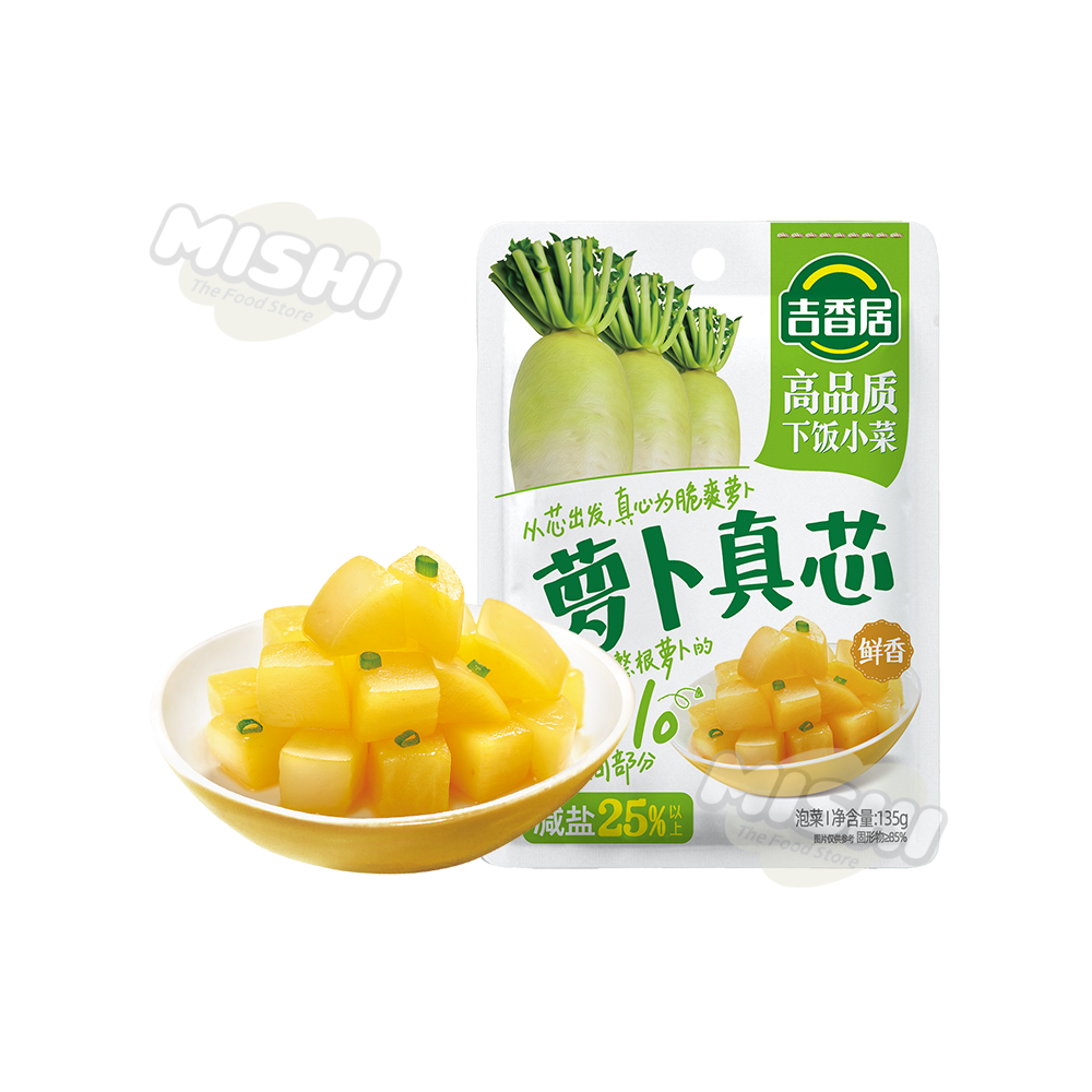 JI XIANG JU Brand Radish Core 135g