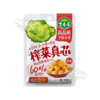 JI XIANG JU Brand Pickled Mustard Stem Core (Spicy) 135g