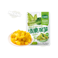 JI XIANG JU Brand Crispy Bamboo Shoots 106g
