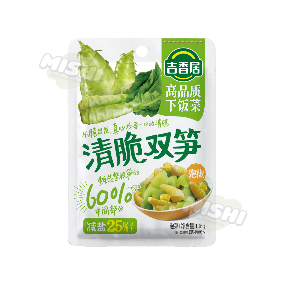 JI XIANG JU Brand Crispy Bamboo Shoots (Pickled Chili) 106g