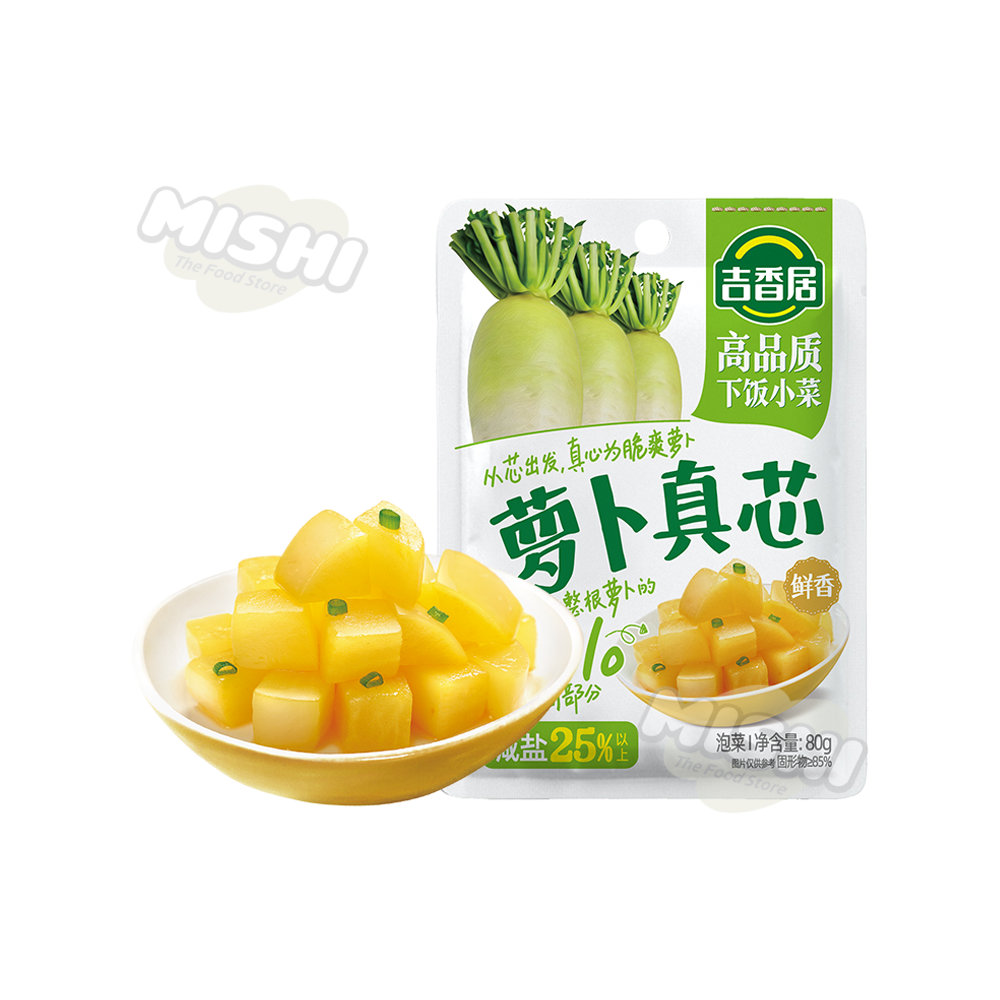 JI XIANG JU Brand Radish Hearts 80g
