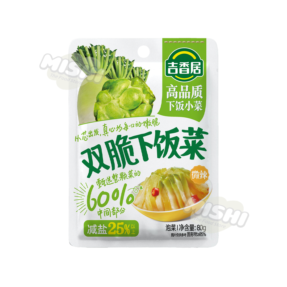 JI XIANG JU Brand Crispy Side Dish 80g