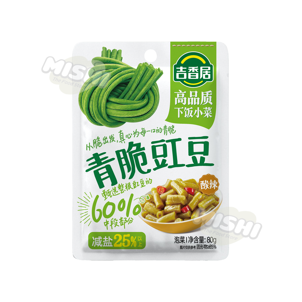 JI XIANG JU Brand Crispy Long Beans 80g