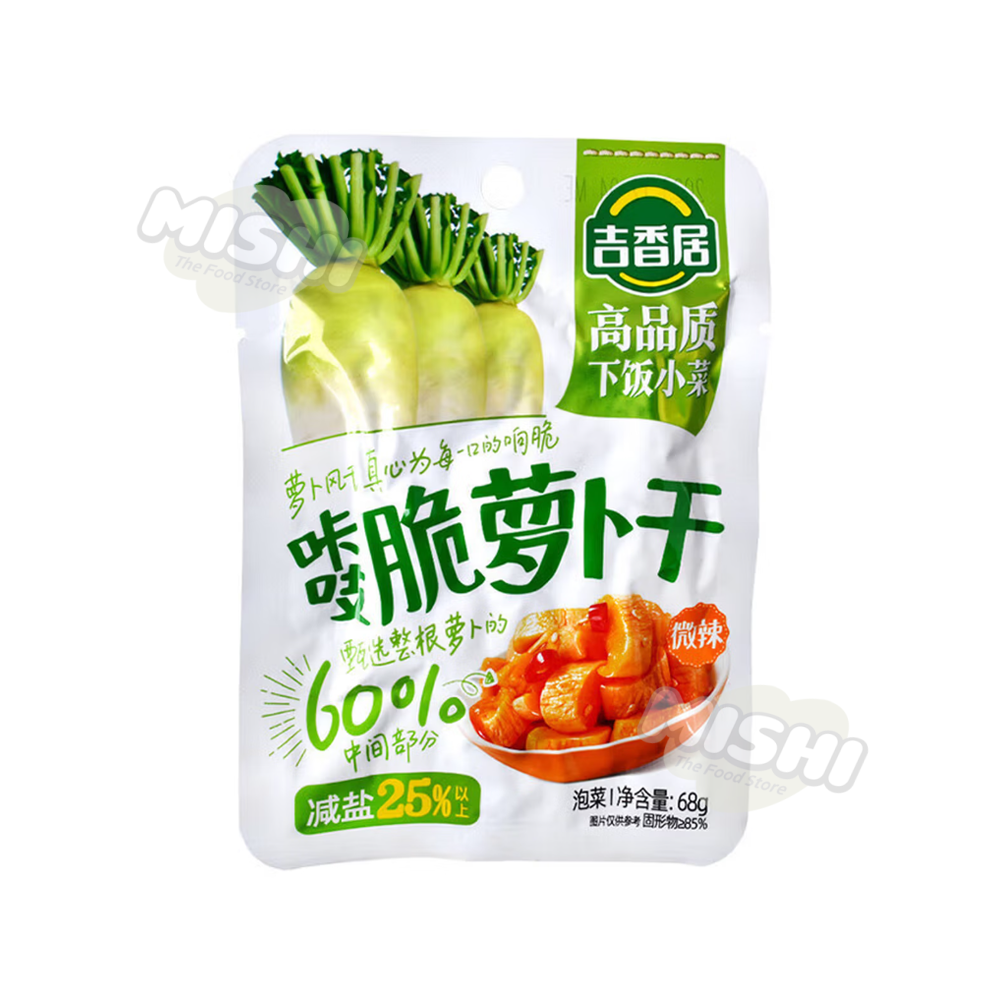 JI XIANG JU Brand Crunchy Dried Radish (Mildly Spicy) 68g