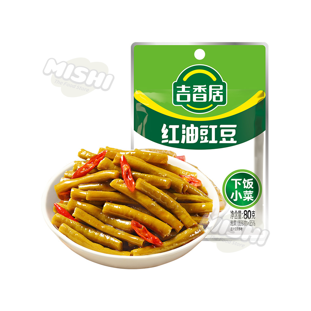 JI XIANG JU Brand Chili Oil Long Beans 80g