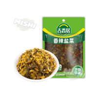 JI XIANG JU Brand Spicy Pickled Vegetables 150g