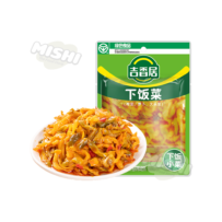 JI XIANG JU Brand Side Dish 150g
