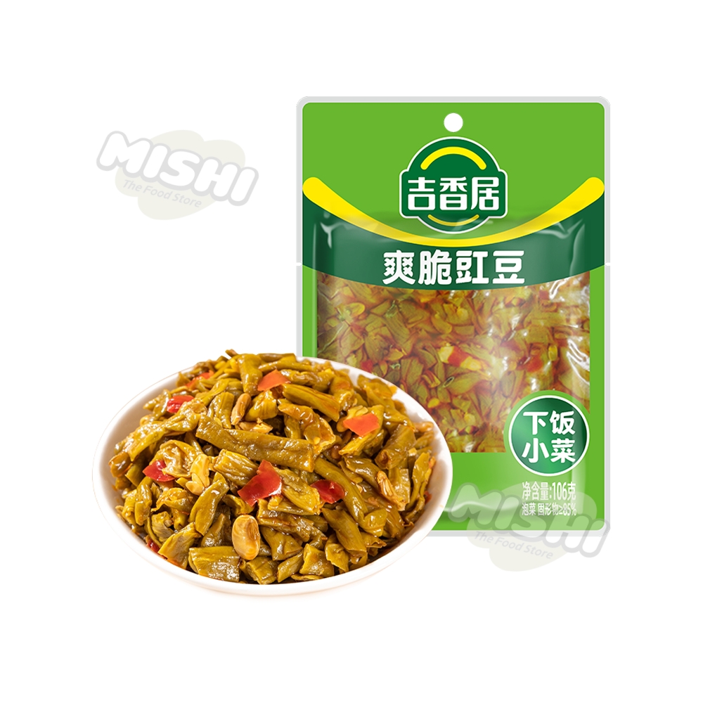JI XIANG JU Brand Crispy Cowpea 106g