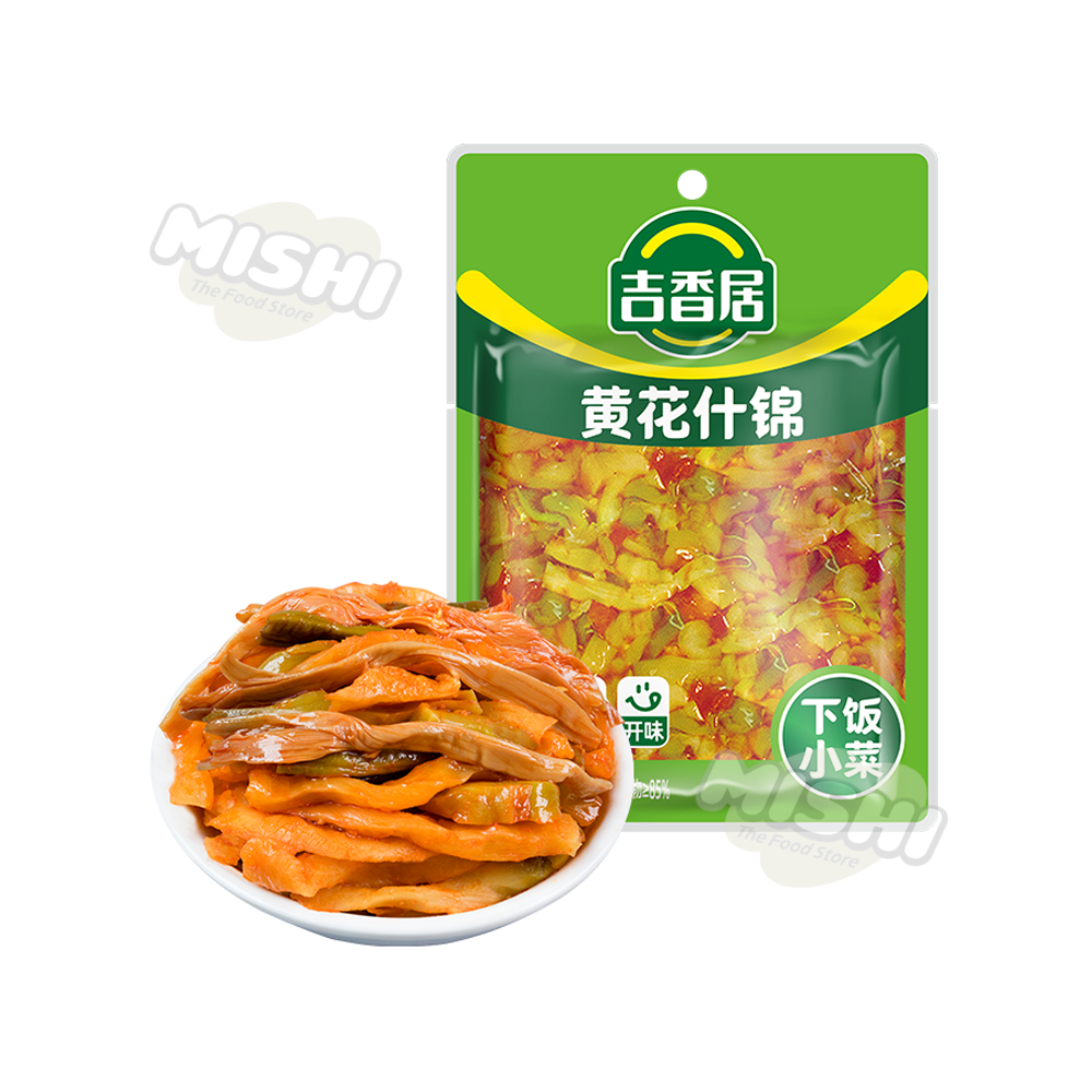 JI XIANG JU Brand Mixed Daylily 106g