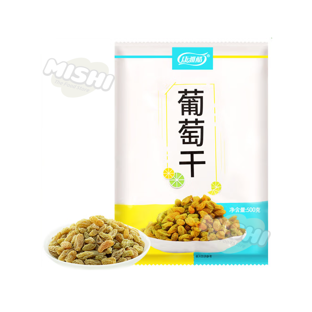 KANGYAKU Brand Raisins 500g