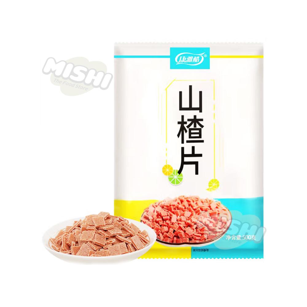KANGYAKU Brand Crushed Hawthorn 500g