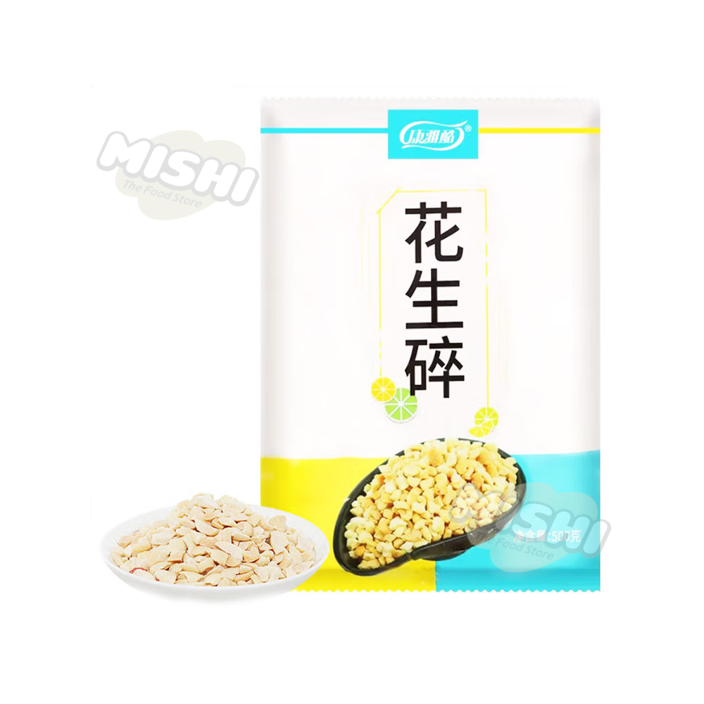 KANGYAKU Brand Crushed Peanuts 500g