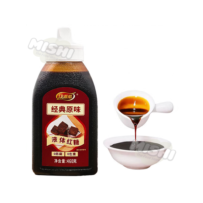KANGYAKU Brand Brown Sugar Syrup 460g