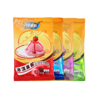 KANGYAKU Brand Ice Cream Powder 100g