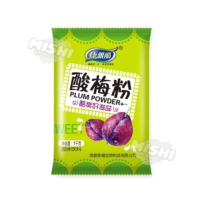 KANGYAKU Brand Sour Plum Powder 1kg