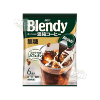 AGF Blendy Liquid Black Coffee (6 sachets)