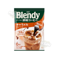 AGF Blendy Liquid Coffee (Caramel) (6 sachets)