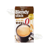 AGF Blendy Creamy Latte Coffee (Instant Drink)