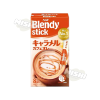 AGF Blendy Caramel Milk Coffee (Instant Drink)