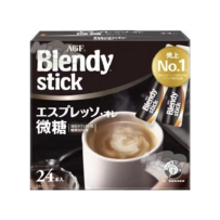 AGF Blendy Rich Latte Coffee (Instant Drink)