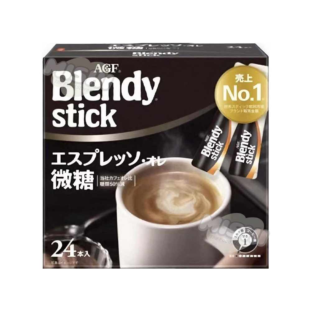 AGF Blendy Rich Latte Coffee (Instant Drink)