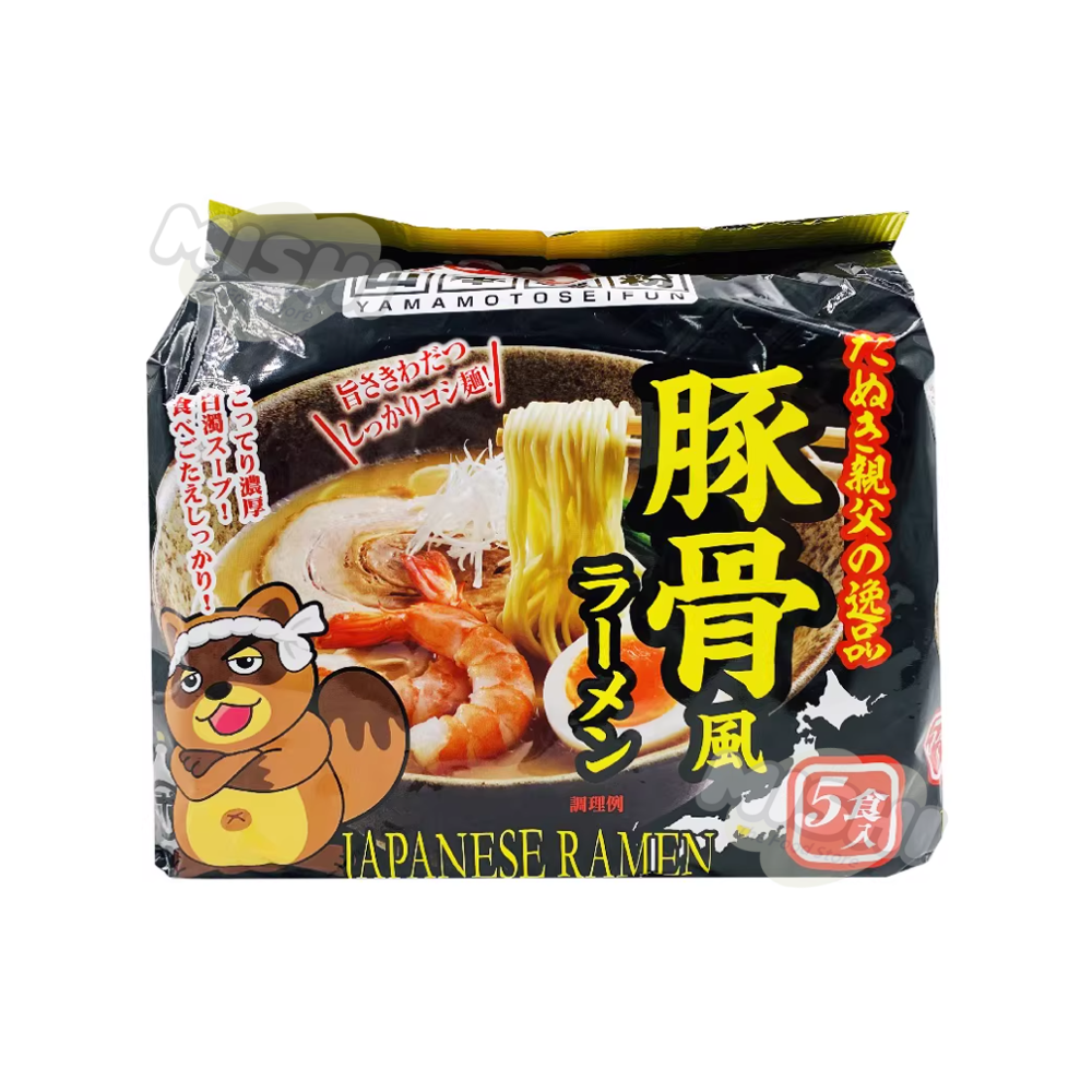 Yamamotoseifun Tonkotsu Flavored Japanese Instant Noodles (Bagged)