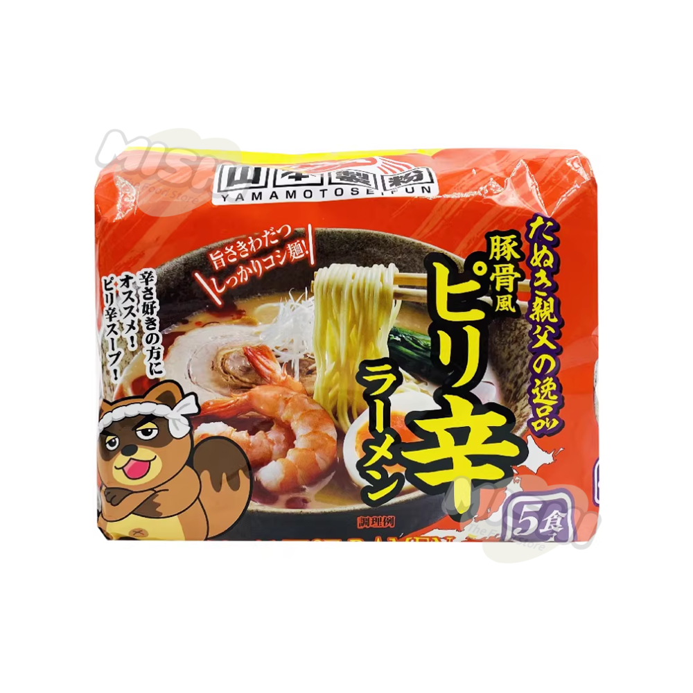 Yamamotoseifun Mild Spicy Tonkotsu Flavored Japanese Instant Noodles (Bagged)