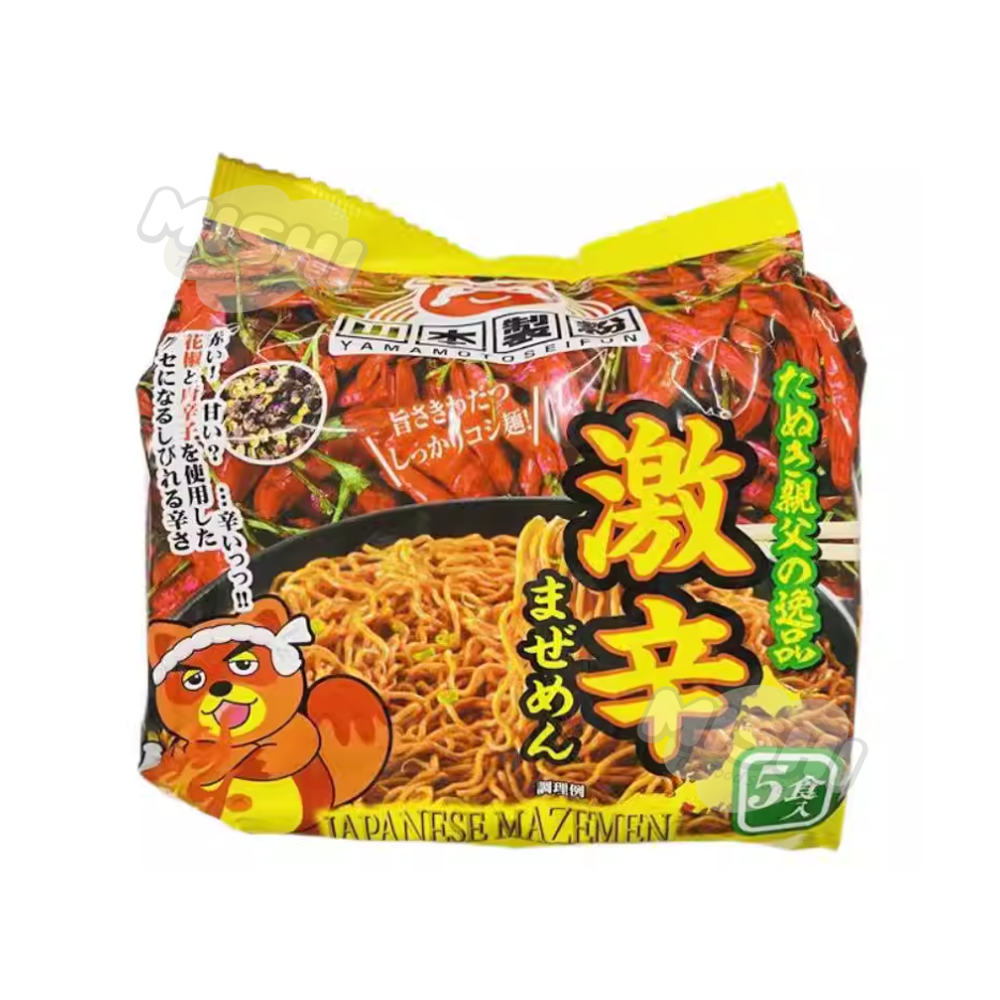 Yamamotoseifun Extra Spicy Japanese Instant Mixed Noodles (Bagged)
