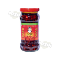 Lao Gan Ma Chili Oil, 275g