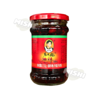 Lao Gan Ma Chili Oil, 210g