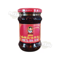 Lao Gan Ma Crispy Spicy Chili Oil, 210g