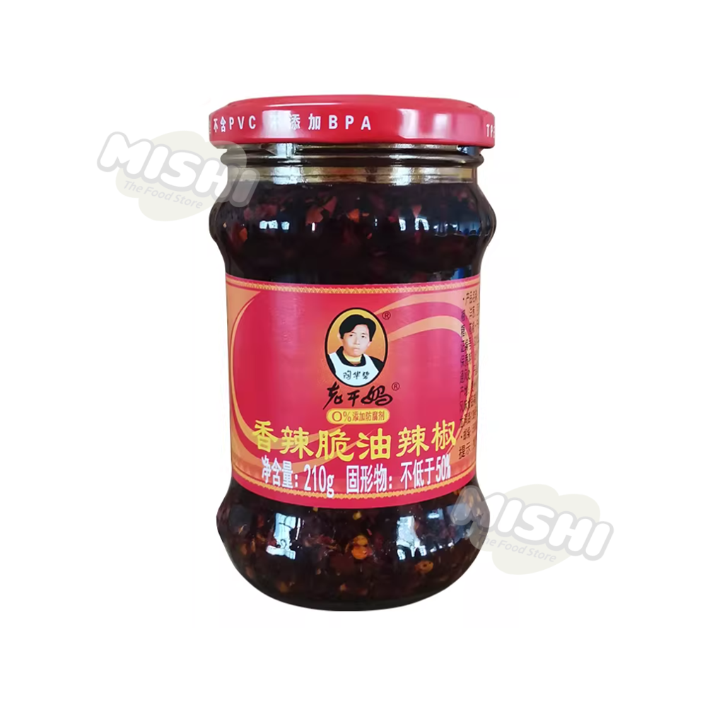 Lao Gan Ma Crispy Spicy Chili Oil, 210g