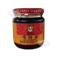 Lao Gan Ma Spicy Sauce, 200g