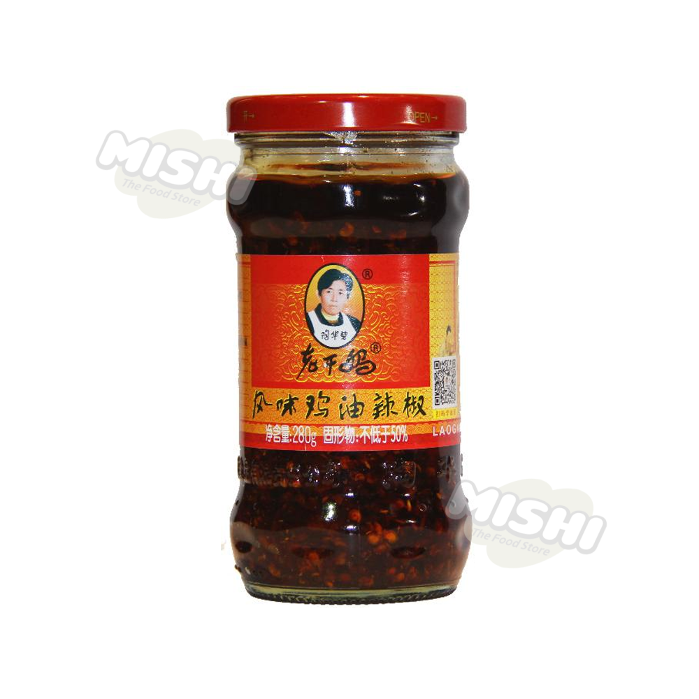 Lao Gan Ma Chicken Flavored Chili Oil, 280g