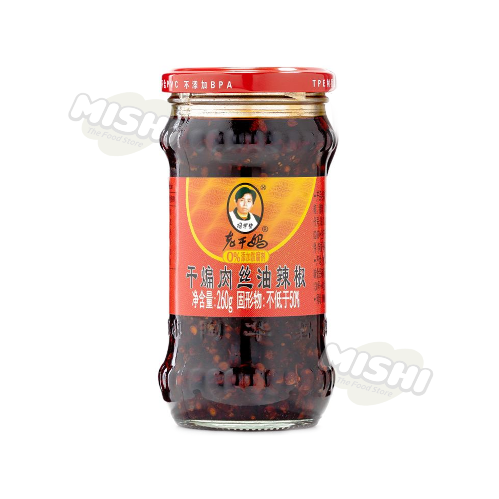 Lao Gan Ma Dry-fried Shredded Pork Chili Oil, 260g