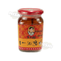 Lao Gan Ma Red Oil Fermented Bean Curd, 260g