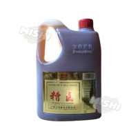 Beauideal Brand Marinating Wine 2000ml (Bucket)