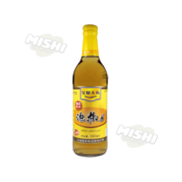 Beauideal Brand Pickled Pepper Marinade 500ml