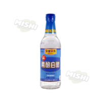 Beauideal Brand Craft White Vinegar 500ml