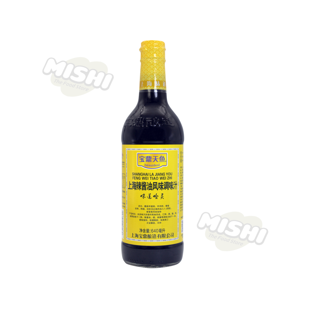 Beauideal Brand Shanghai Worcestershire-style Sauce 640ml