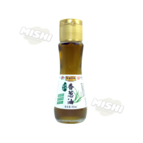 Beauideal Brand Scallion Oil 90ml