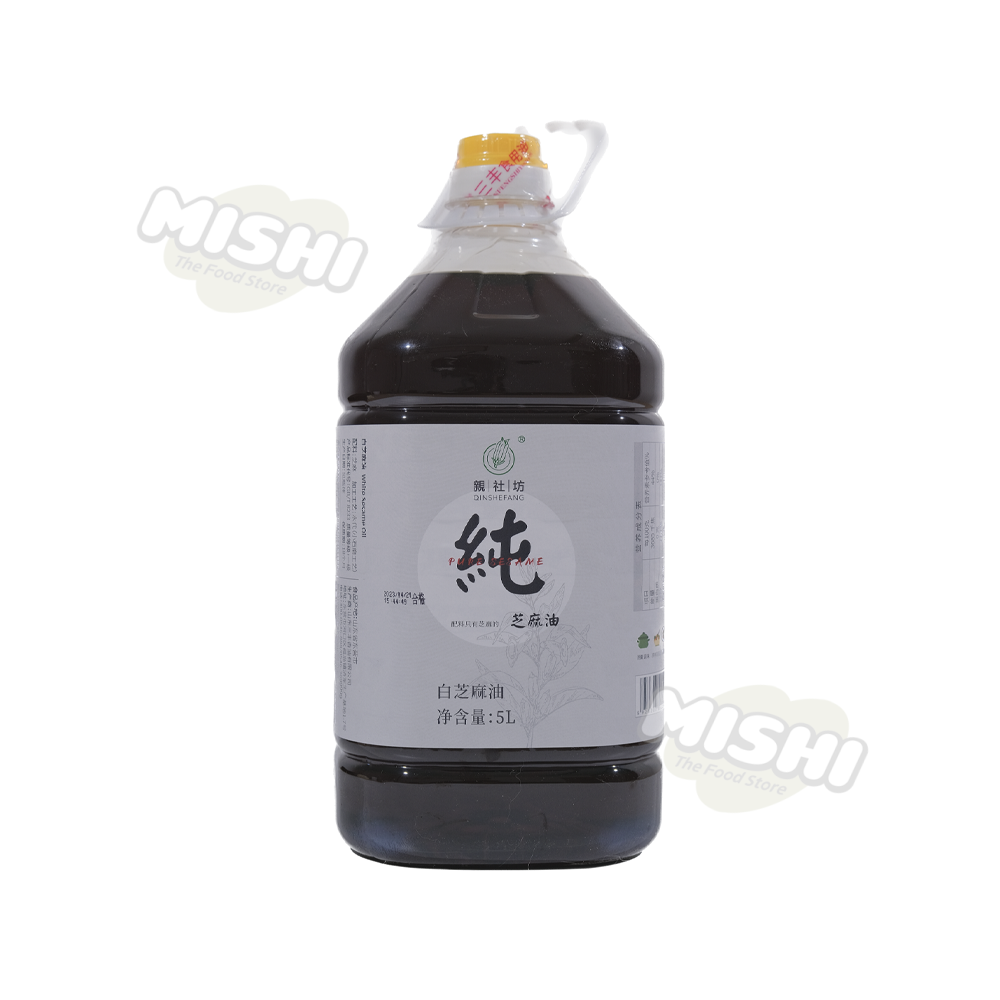 Qin She Fang White Sesame Oil (Stone Ground) 5L