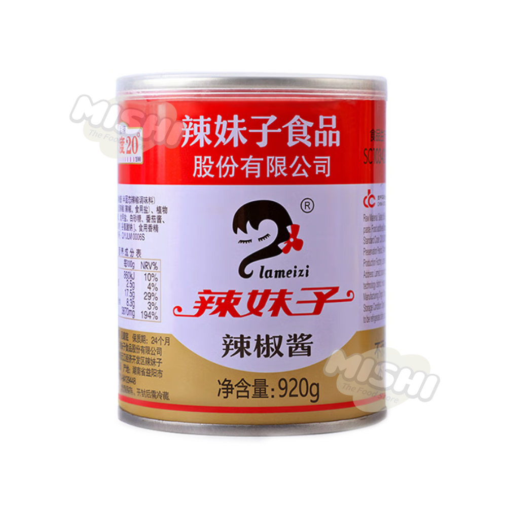 LA MEIZI Brand Chili Sauce 920g