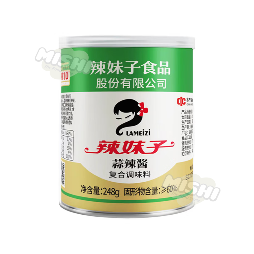 LA MEIZI Brand Garlic Chili Sauce 248g