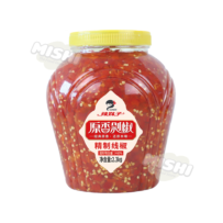 LA MEIZI Brand Original Chopped Chili - Refined Line Pepper 2.3kg