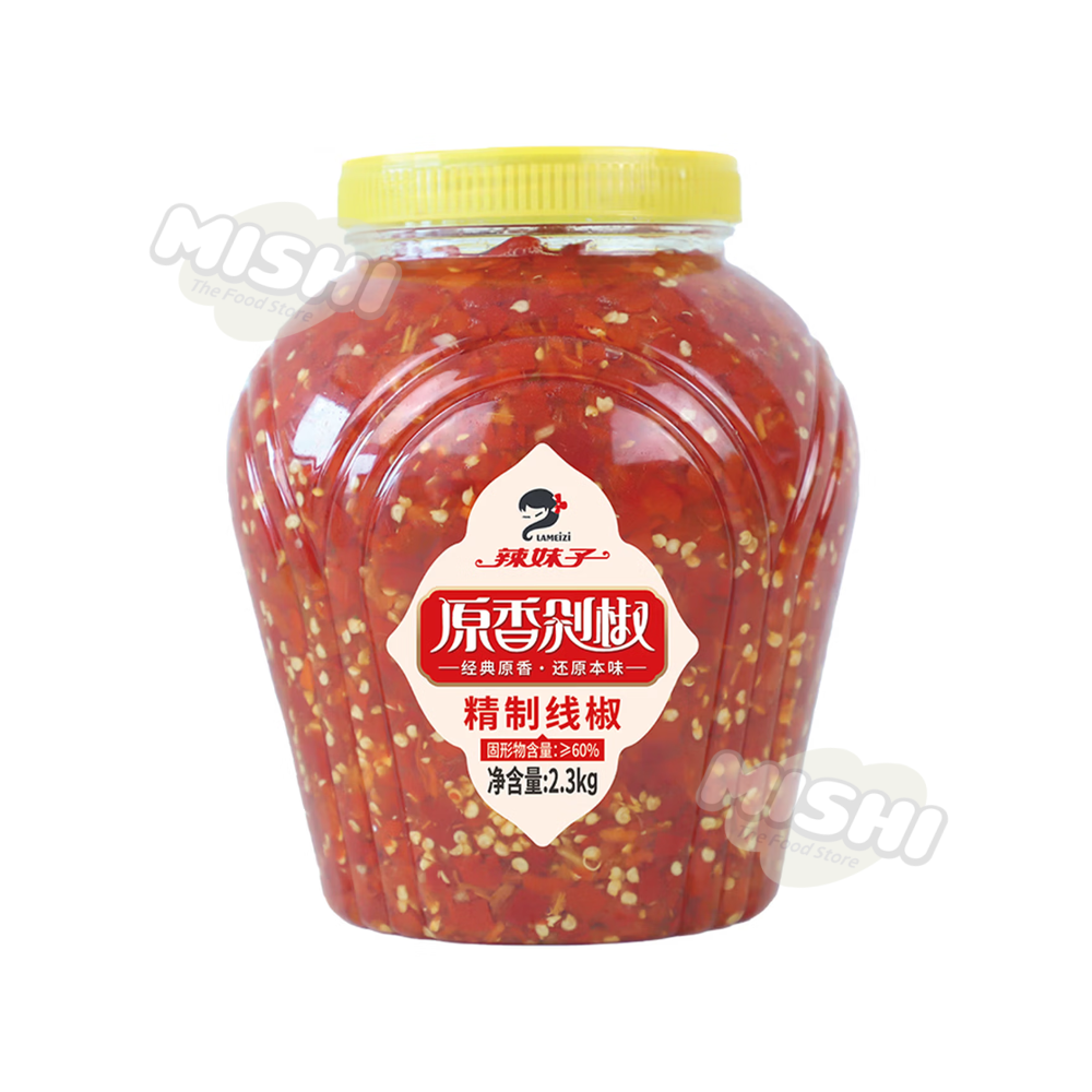 LA MEIZI Brand Original Chopped Chili - Refined Line Pepper 2.3kg
